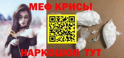 дмт Камышлов