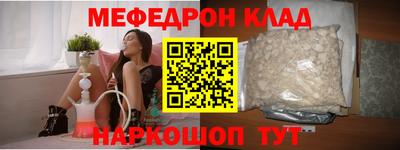 дмт Камышлов