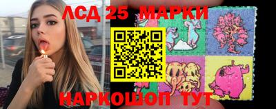 MDMA Канаш