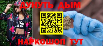 MDMA Канаш
