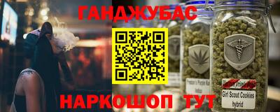 MDMA Канаш
