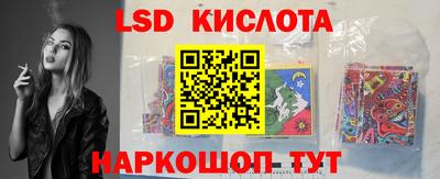 MDMA Канаш