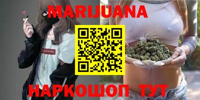 дмт Камышлов