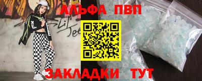 MDMA Канаш