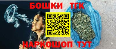 MDMA Канаш