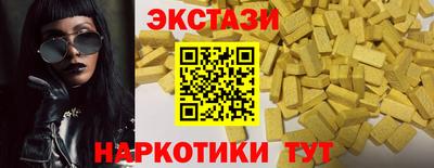 бошки Кандалакша