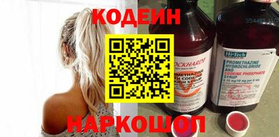 MDMA Канаш