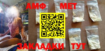 MDMA Канаш