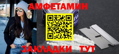 дмт Камышлов