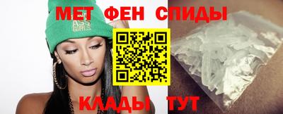 дмт Камышлов