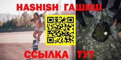 дмт Камышлов