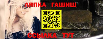 MDMA Канаш