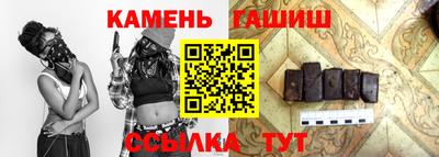 MDMA Канаш