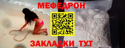 дмт Камышлов