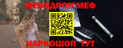 дмт Камышлов