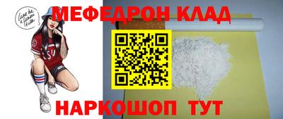 дмт Камышлов