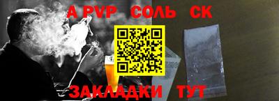 дмт Камышлов