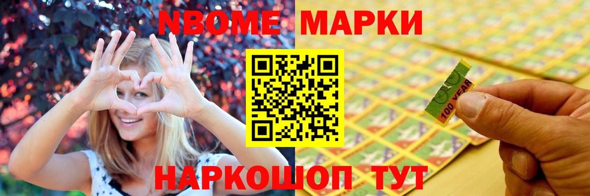 Лсд 25 экстази ecstasy  Вход с VPN  LSD-25 экстази ecstasy  Назрань 